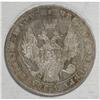 Image 3 : Russia Nicholas I. Rouble 1849 C??-?A, Imperial
