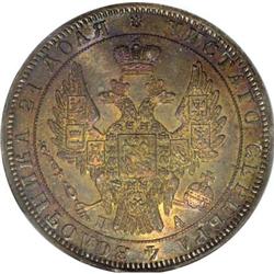 Russia Nicholas I. Rouble 1849 C??-?A, Imperial