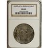 Image 3 : Russia Nicholas I. Rouble 1852 C??-?A, Imperial
