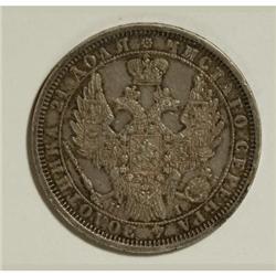 Russia Nicholas I. Rouble 1854 C??-HI, Imperial