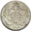 Image 1 : Russia Nicholas I. Platinum 3 Roubles 1844 C??,