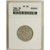 Image 3 : Russia Nicholas I. Platinum 3 Roubles 1844 C??,