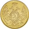 Image 1 : Russia Nicholas I. Gold 5 Roubles 1846 C??-A?,