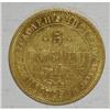 Image 3 : Russia Nicholas I. Gold 5 Roubles 1846 C??-A?,