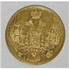 Image 4 : Russia Nicholas I. Gold 5 Roubles 1846 C??-A?,