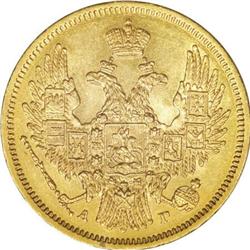 Russia Nicholas I. Gold 5 Roubles 1849 C??-A?,