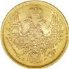Image 1 : Russia Nicholas I. Gold 5 Roubles 1849 C??-A?,