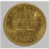 Image 3 : Russia Nicholas I. Gold 5 Roubles 1849 C??-A?,