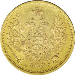 Russia Nicholas I. Gold 5 Roubles 1850 C??-A?,