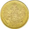 Image 1 : Russia Nicholas I. Gold 5 Roubles 1850 C??-A?,