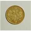 Image 3 : Russia Nicholas I. Gold 5 Roubles 1850 C??-A?,