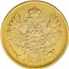 Image 1 : Russia Nicholas I. Gold 5 Roubles 1853 C??-A?,