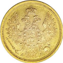 Russia Nicholas I. Gold 5 Roubles 1853 C??-A?,