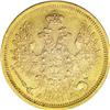 Image 1 : Russia Nicholas I. Gold 5 Roubles 1853 C??-A?,