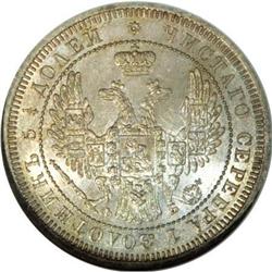 Russia Alexander II. 25 Kopecks 1858 C??-??,