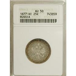 Russia Alexander II. 25 Kopecks 1877 C??-HI,