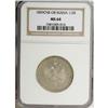 Image 3 : Russia Alexander II. Poltina 1859 C??-??,