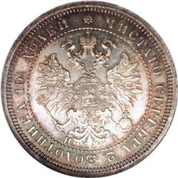 Russia Alexander II. Poltina 1867 C??-HI,