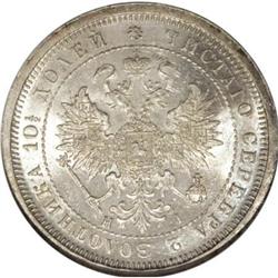Russia Alexander II. Poltina 1877 C??-HI,