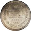 Image 2 : Russia Alexander II. Rouble 1867 C??-HI,