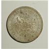 Image 3 : Russia Alexander II. Rouble 1867 C??-HI,
