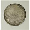 Image 4 : Russia Alexander II. Rouble 1867 C??-HI,