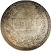 Image 2 : Russia Alexander II. Rouble 1867 C??-HI,