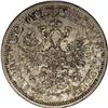 Image 1 : Russia Alexander II. Rouble 1877 C??-HI,