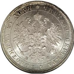 Russia Alexander II. Rouble 1878 C??-H?,