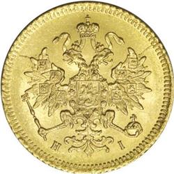 Russia Alexander II. Gold 3 Roubles 1869 C??-HI,