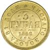 Image 2 : Russia Alexander II. Gold 3 Roubles 1869 C??-HI,