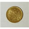 Image 4 : Russia Alexander II. Gold 3 Roubles 1869 C??-HI,