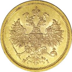 Russia Alexander II. Gold 5 Roubles 1868 C??-HI,