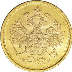Russia Alexander II. Gold 5 Roubles 1879 C??-H?,