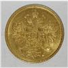 Image 4 : Russia Alexander II. Gold 5 Roubles 1879 C??-H?,