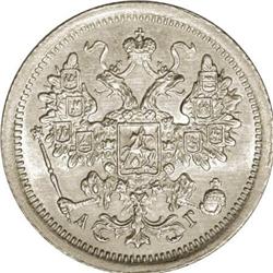 Russia Alexander III. 15 Kopecks 1888 C??-A?, 