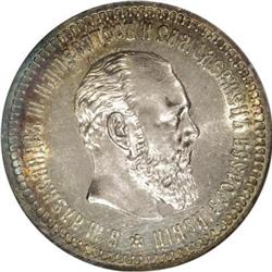 Russia Alexander III. 50 Kopecks 1887 A?, Bust