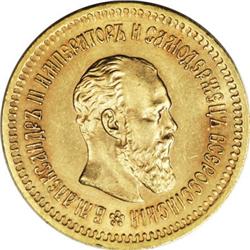 Russia Alexander III. Gold 5 Roubles 1886 A?,