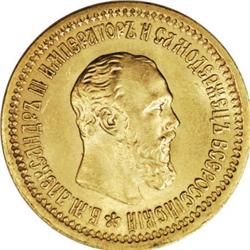 Russia Alexander III. Gold 5 Roubles 1889 A?,
