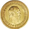 Image 1 : Russia Alexander III. Gold 5 Roubles 1889 A?,