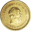 Image 1 : Russia Alexander III. Gold 5 Roubles 1891 A?,