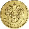 Image 2 : Russia Alexander III. Gold 5 Roubles 1891 A?,