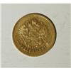 Image 4 : Russia Alexander III. Gold 5 Roubles 1891 A?,