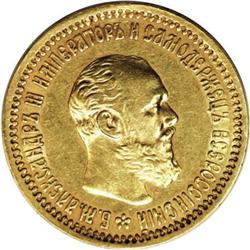 Russia Alexander III. Gold 5 Roubles 1893 A?,
