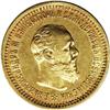 Image 1 : Russia Alexander III. Gold 5 Roubles 1893 A?,