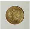 Image 4 : Russia Alexander III. Gold 5 Roubles 1893 A?,