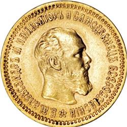 Russia Alexander III. Gold 5 Roubles 1894 A?,