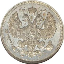 Imperial eagle/Date and value in wreath, Bit-116, Proof