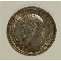 Russia Nicholas II. 25 Kopecks 1896, Bust