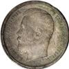 Image 1 : Russia Nicholas II. Proof 50 Kopecks 1906 ??,